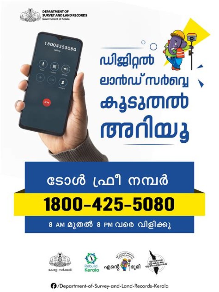 SPM Release Date: A Comprehensive Guide for Students and Parents