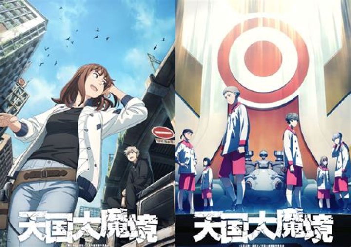 Unpacking Dwayne Wade's Financial Empire: A Journey Beyond the Court